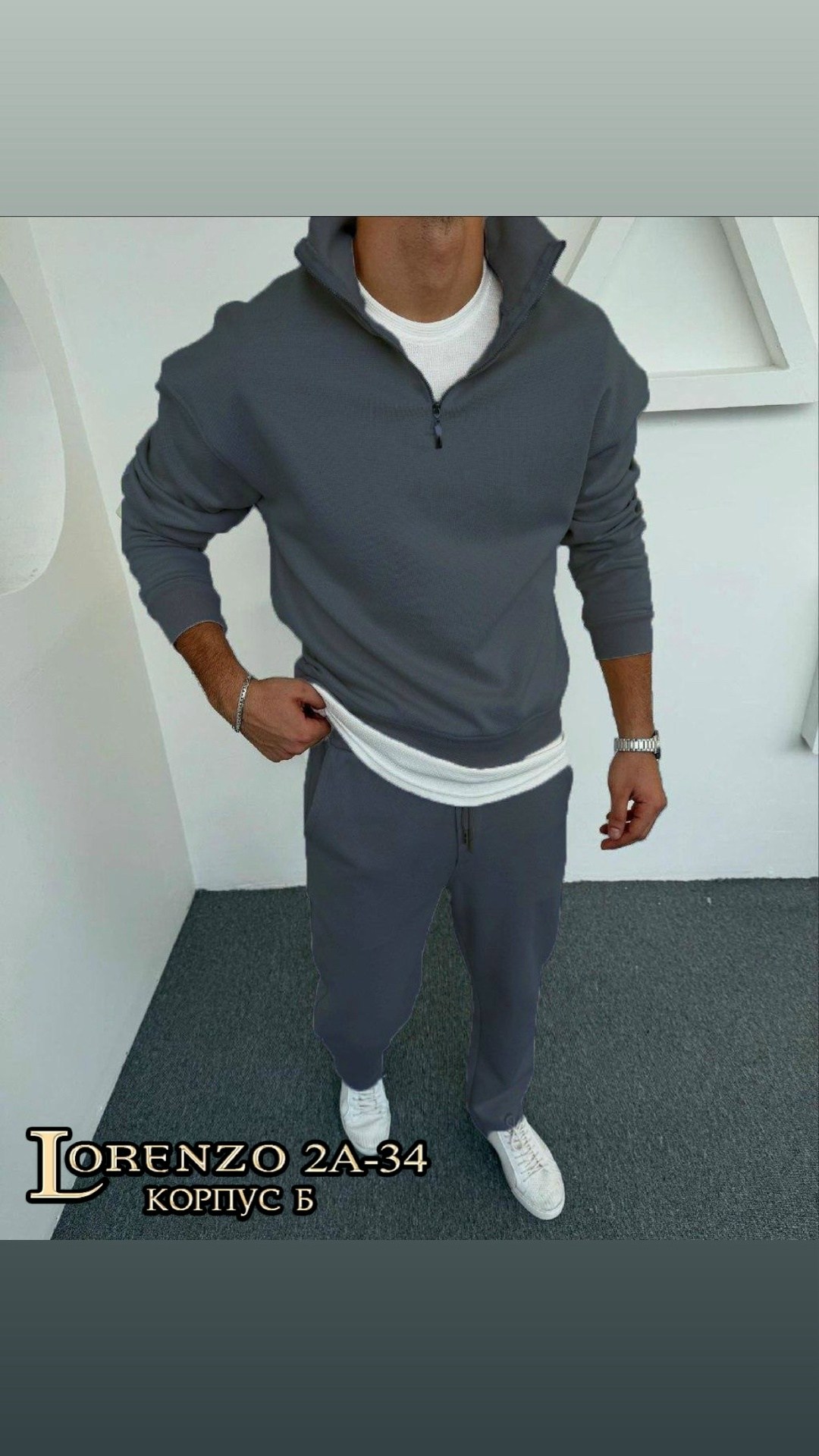 костюм двойка мужской,мужской спортивный костюм,костюм спортивный двойка,спортивный костюм,костюм мужской