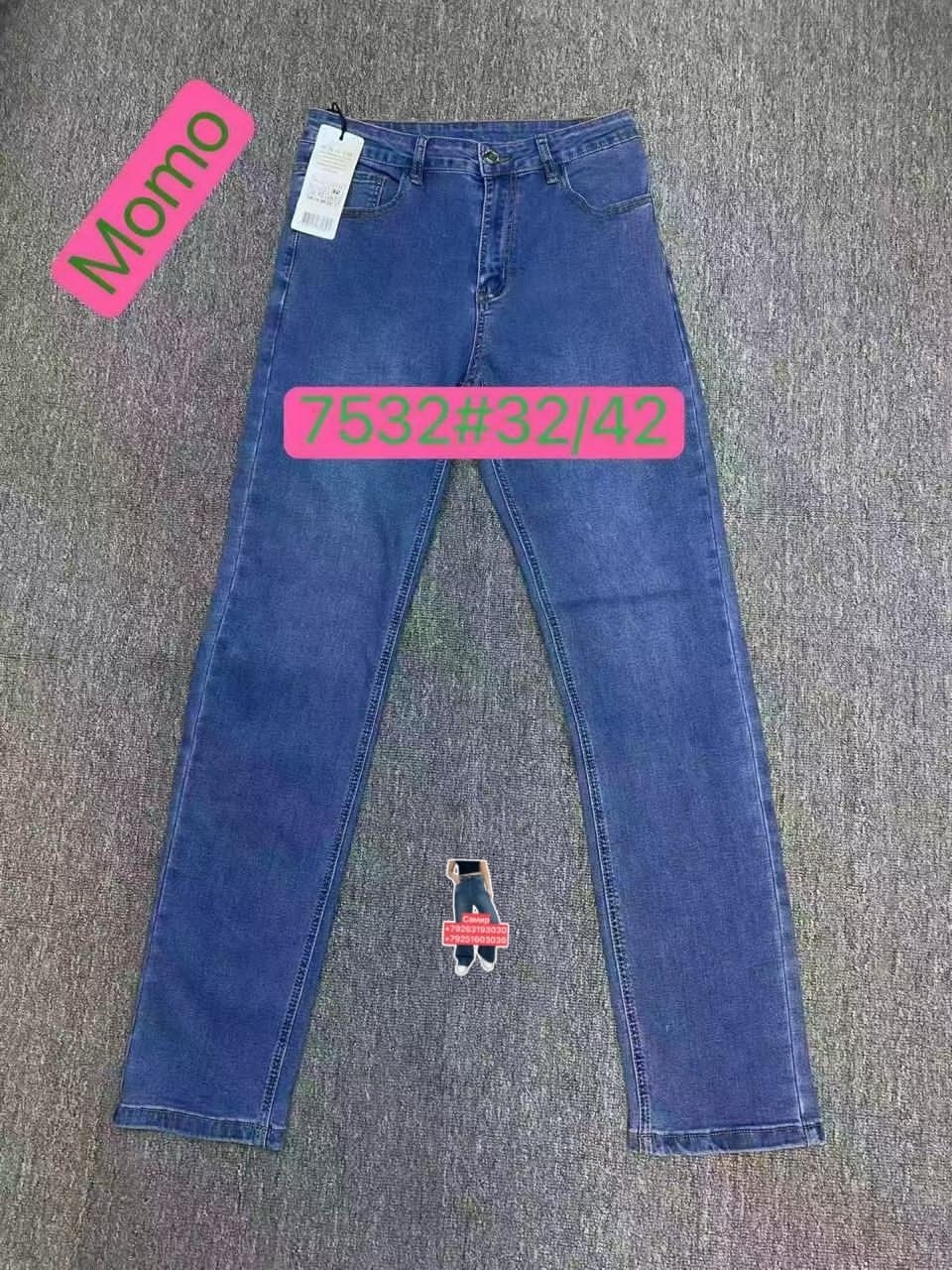 джинсы джинсы,джинсы детские,джинсы на мальчика,утепленные джинсы для девочки,джинсы для девочек