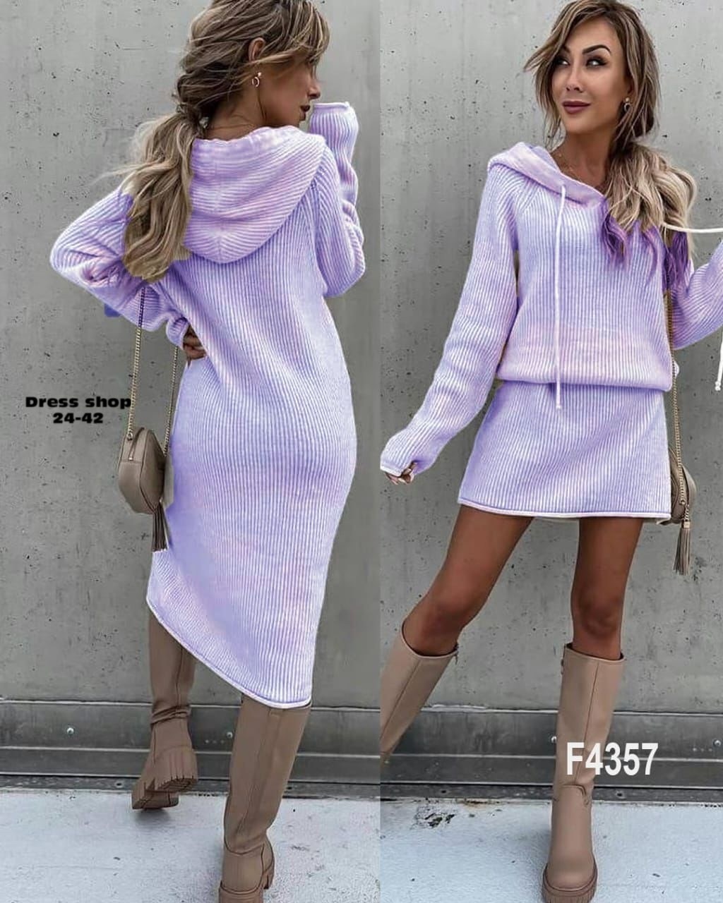 платье вязаное женское,вязаное платье,трикотажное платье с капюшоном,трикотажное платье,модное платье