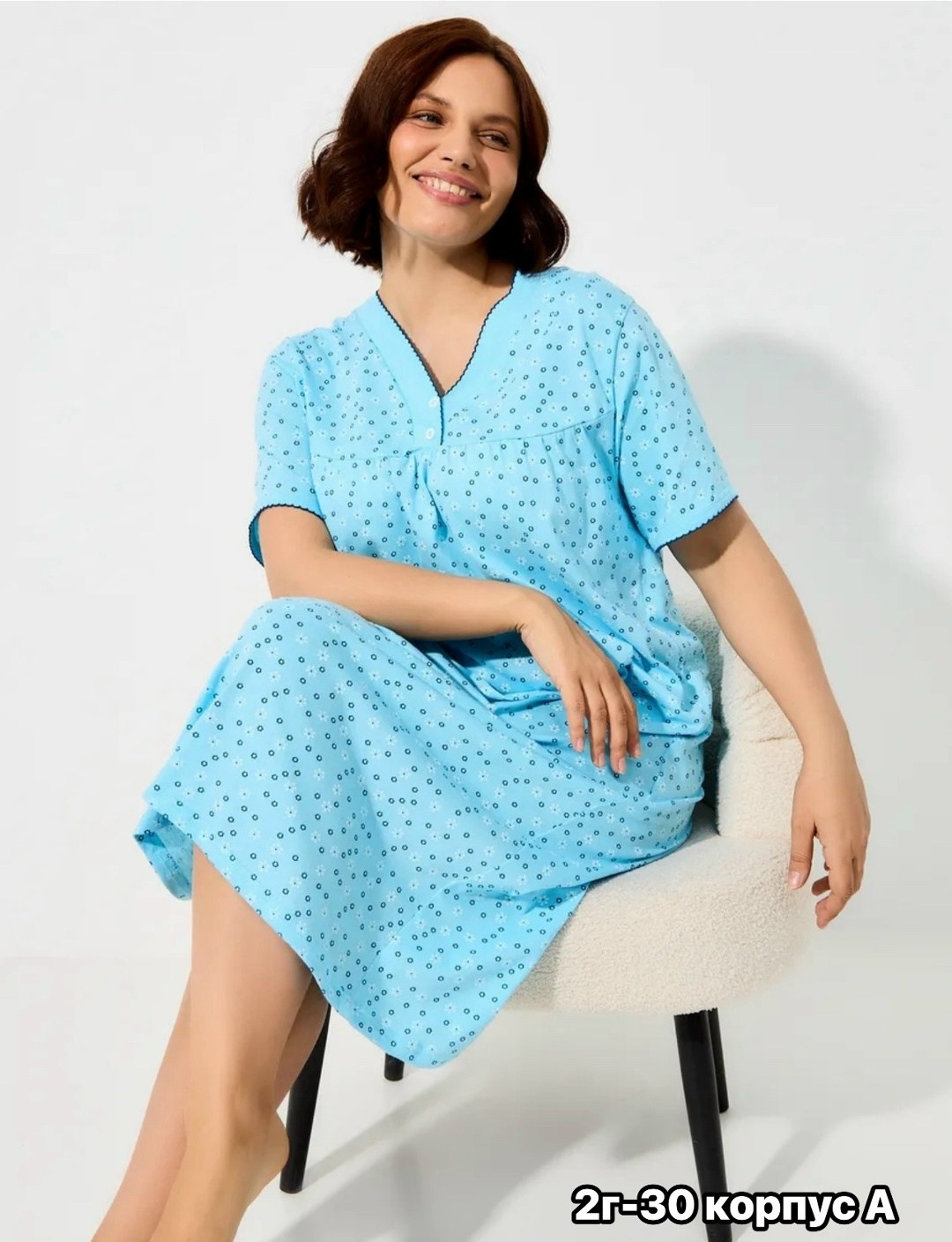 ночная сорочка трикотажная хлопок mironia,ночные сорочки трикотажные хлопок,ночная сорочка женская,ночная сорочка женская хлопок,ночная сорочка