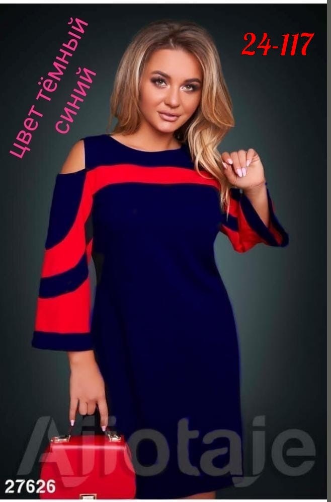 платье комбинированное,платье женская,платье стильное,платье большие размеры,платье женское повседневное, нарядное ажиотаж