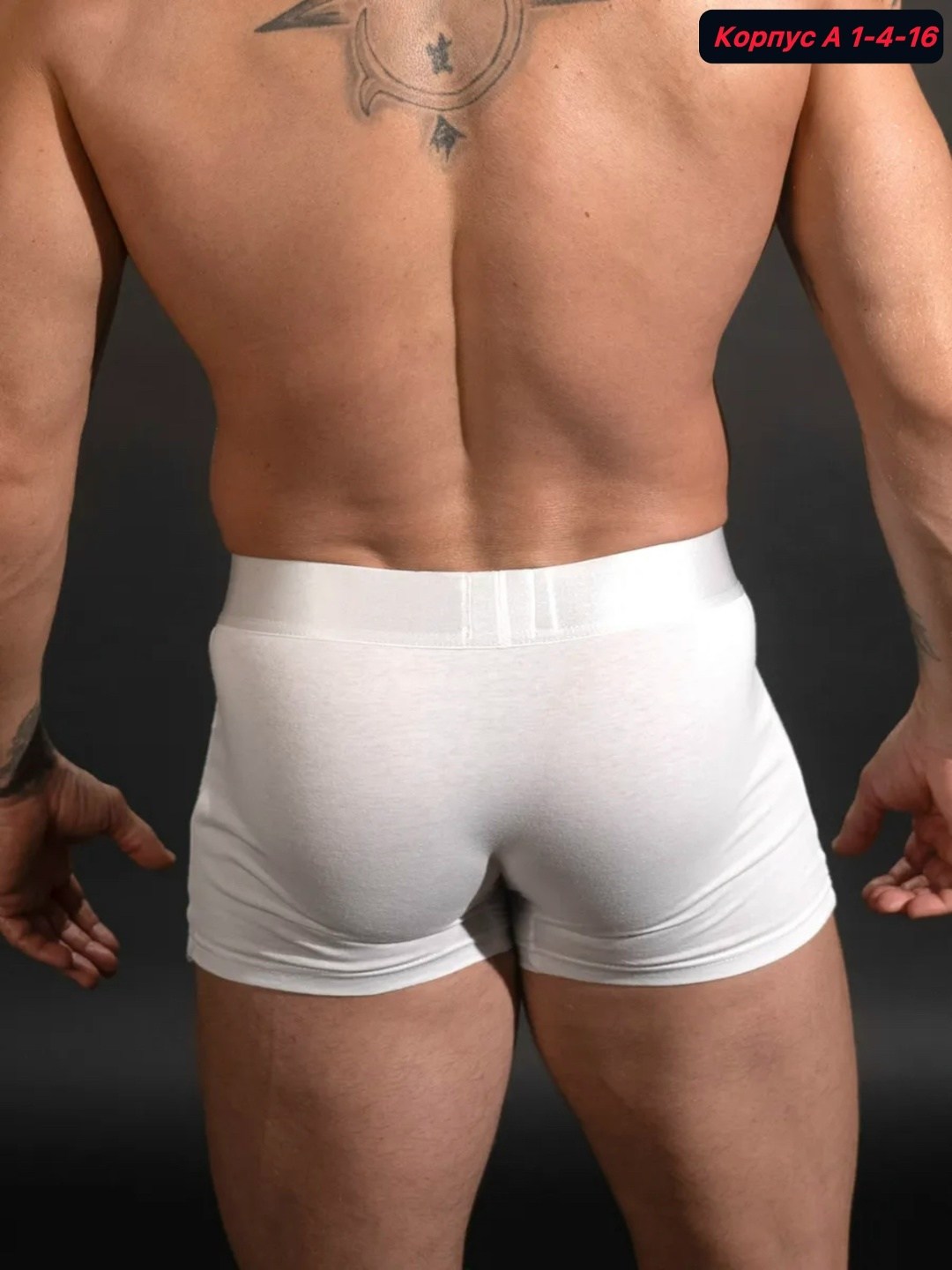 мужское нижнее белье,мужские трусы боксера,мужские белые трусы,мужское белье,мужские боксеры нижнее белье