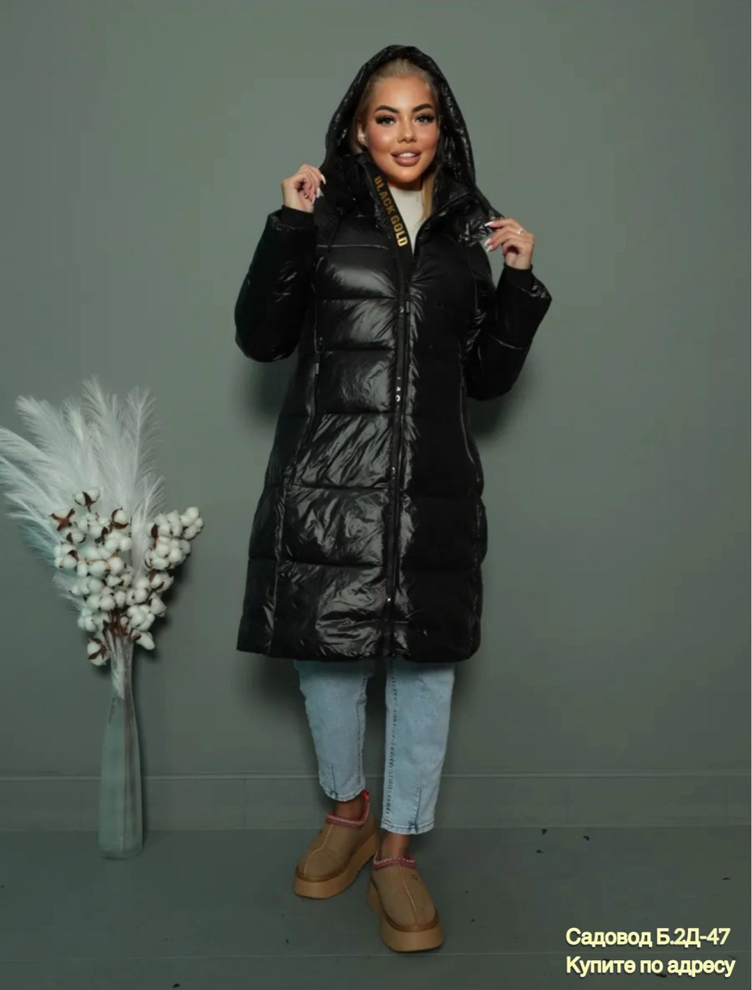 зимняя куртка,куртка демисезонная,пуховик удлиненный,зимняя куртка парка,женская куртка с капюшоном