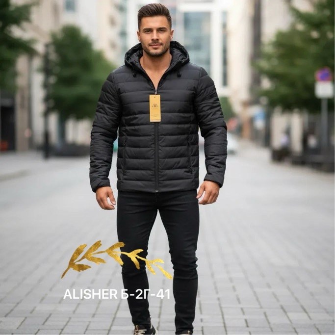 мужская демисезонная куртка,мужская демисезонная куртка с капюшоном,куртка мужская демисезонная стеганная с капюшоном,куртка мужская стеганая с капюшоном демисезонная,куртка