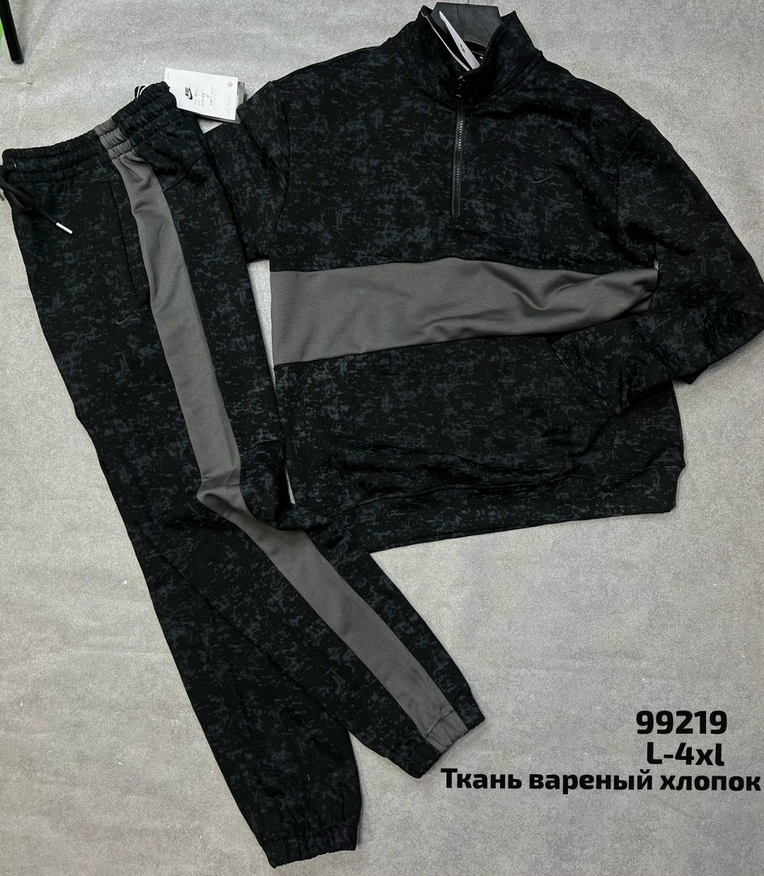 спортивный костюм мужской спортивный костюм,костюм мужской спортивный,спортивный костюм,спортивный костюм мужской летний трикотажный,мужской спортивный костюм на флисе