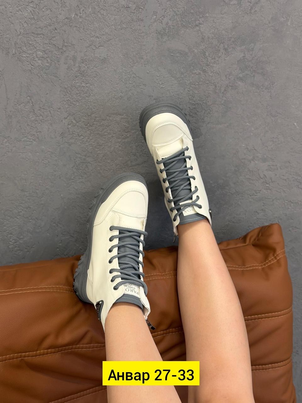 ботинки женские,, женская,ботинки,ботинки эко кожа