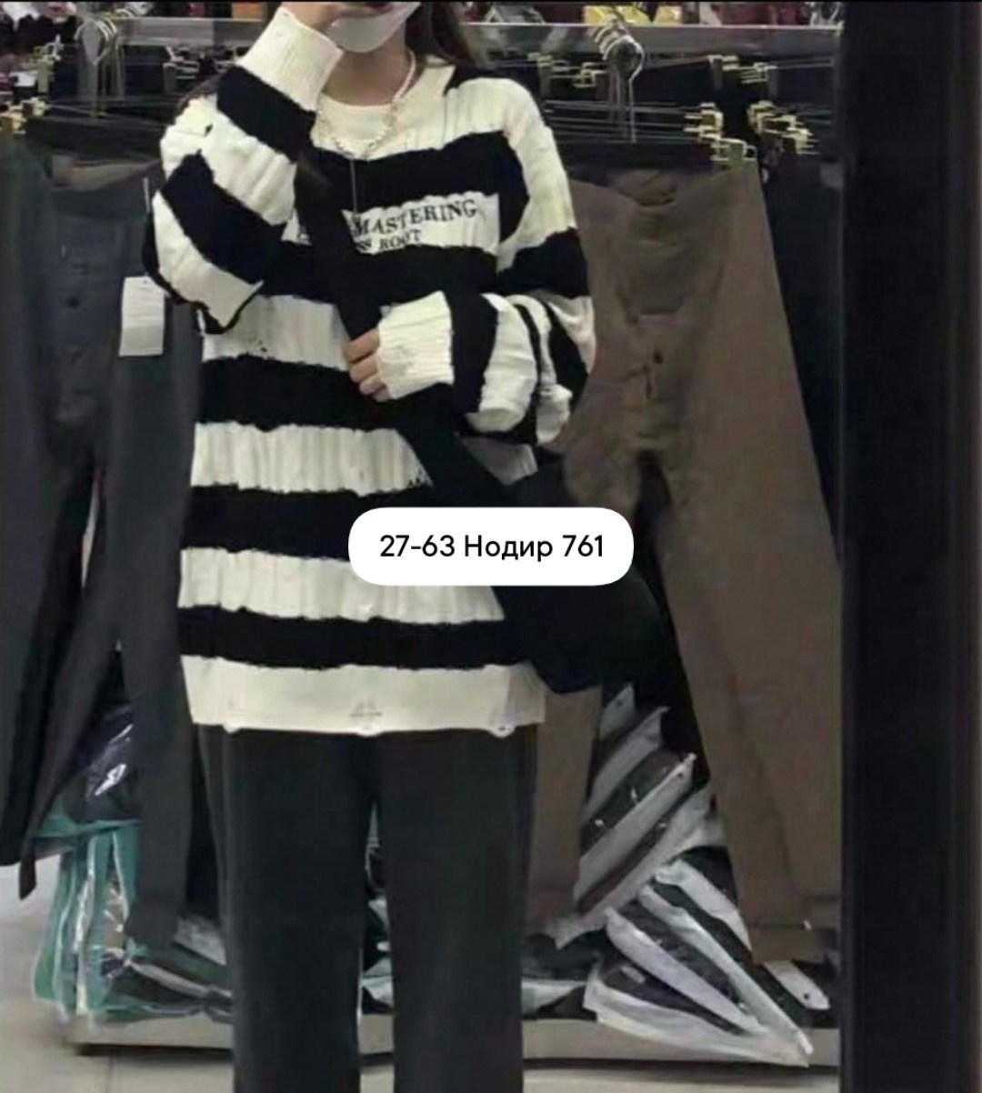 женский свитер в полоску,свитер вязаный в полоску,свитер модный,свитер в полоску,женские свитера