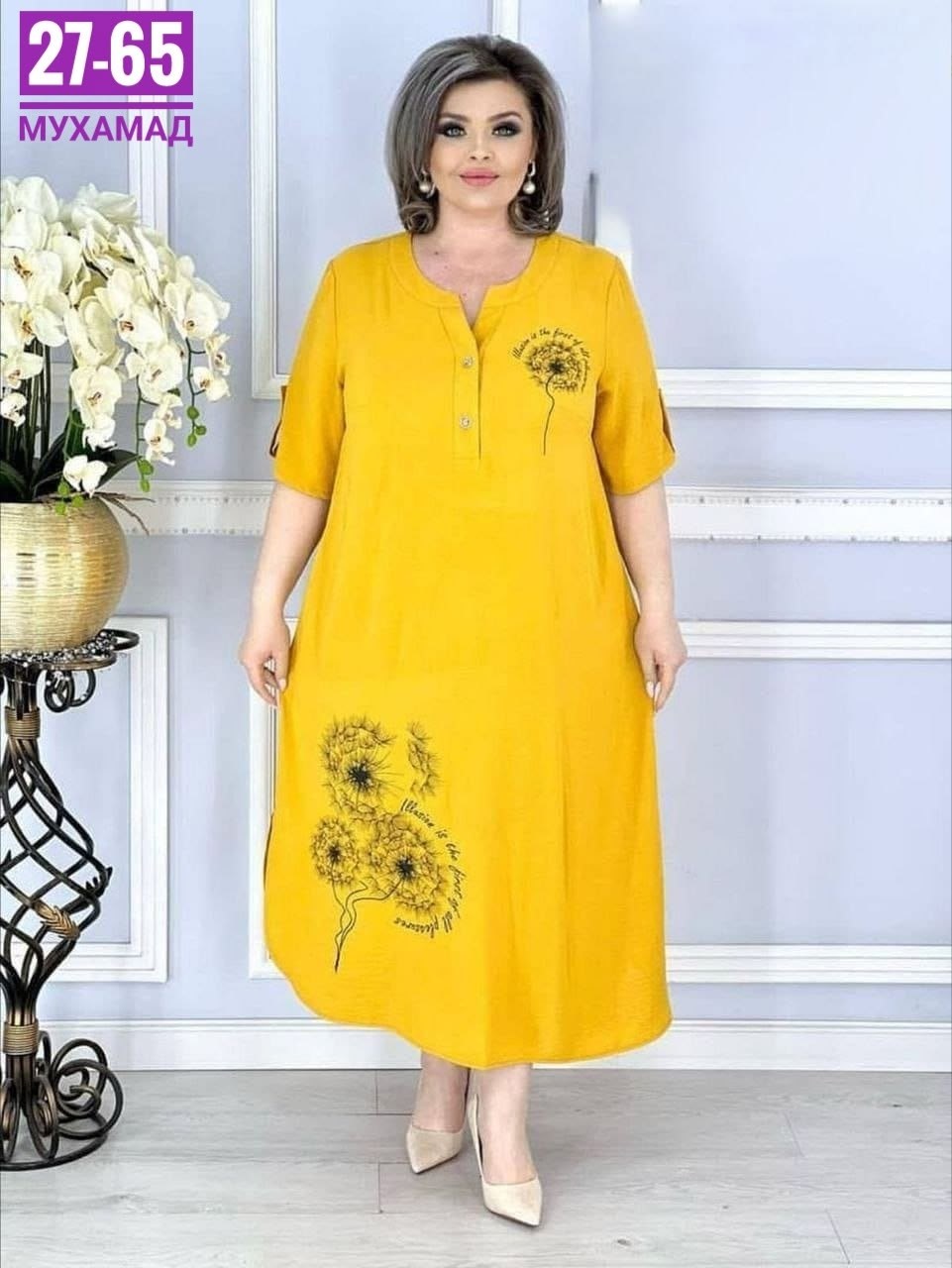 платье больших размеров модное,женское платье больших размеров,платье большие размеры,платье больших размеров повседневное,платье туника