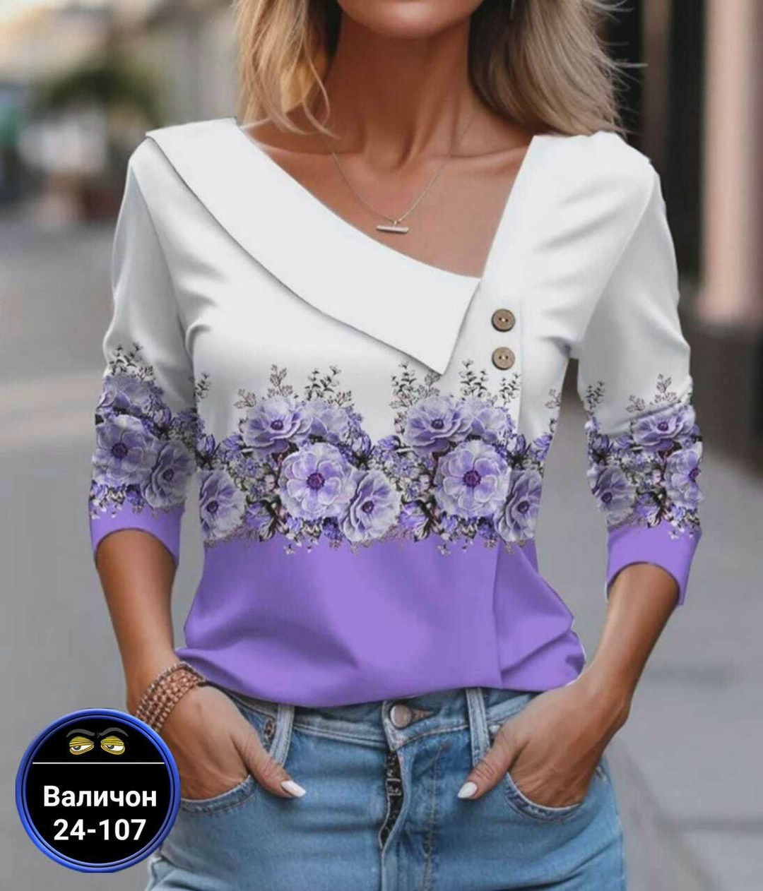 блузка для женщин,женская блузка,элегантная женская блузка,модная женская блузка,женская повседневная блузка