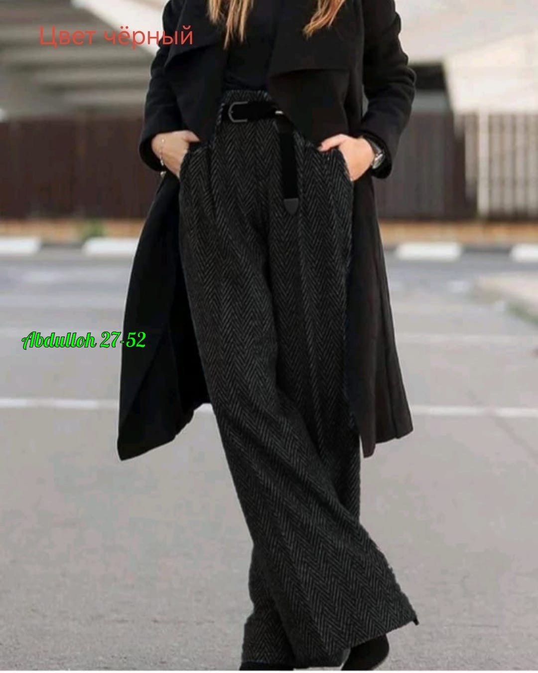 твидовые брюки zara,брюки в елочку женские,брюки женские широкие палаццо bykromm,брюки палаццо,шерстяные брюки