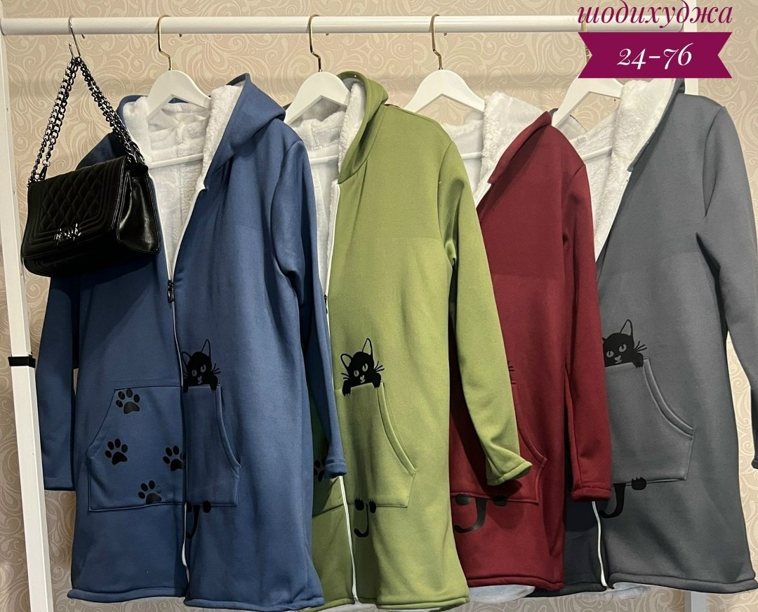 женское пальто с капюшоном,пальто с капюшоном,пальто теплое,кардиган женский,пальто флисовое женское