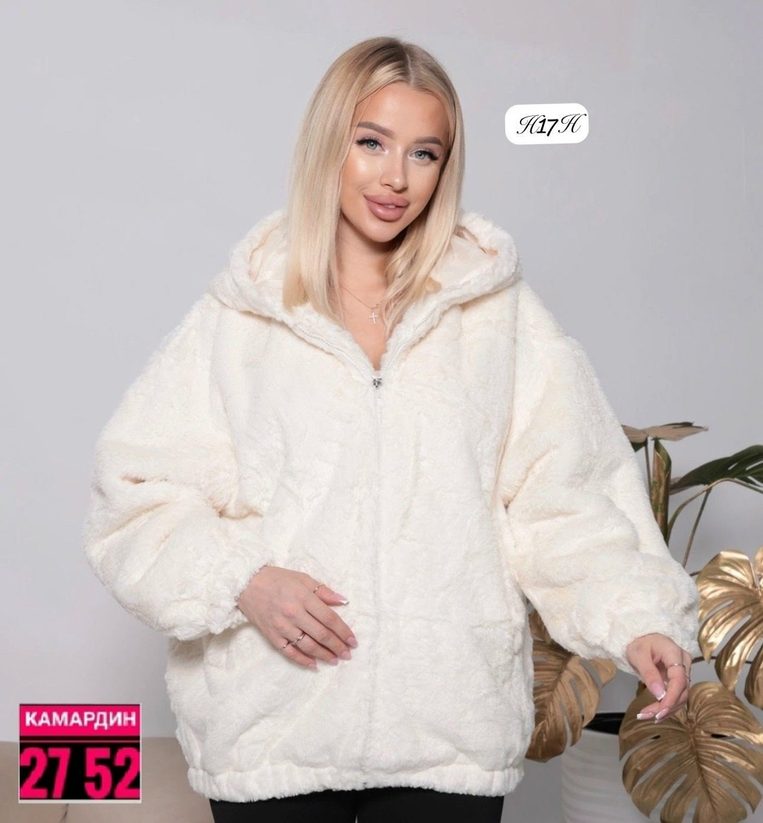 куртка женская,худи барашек,женская кофта,свитер кофта,куртка барашек
