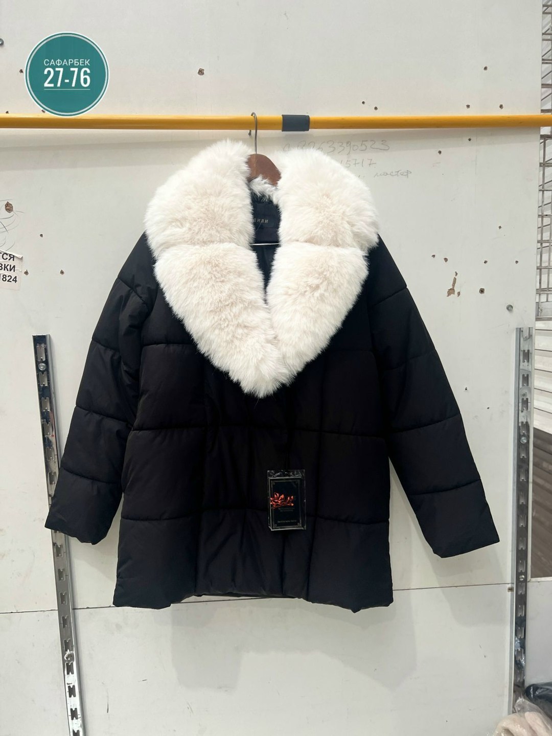 куртка женская,куртка зимняя женская,куртка зимняя,куртка пуховик,пуховик зимний женский