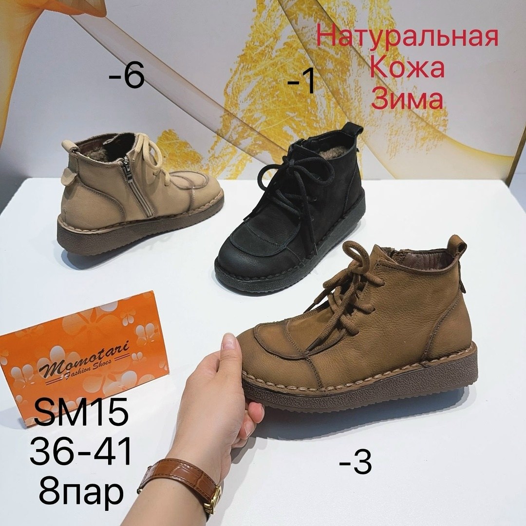 ,зимняя женская ,повседневная ,ботинки женские,обуви