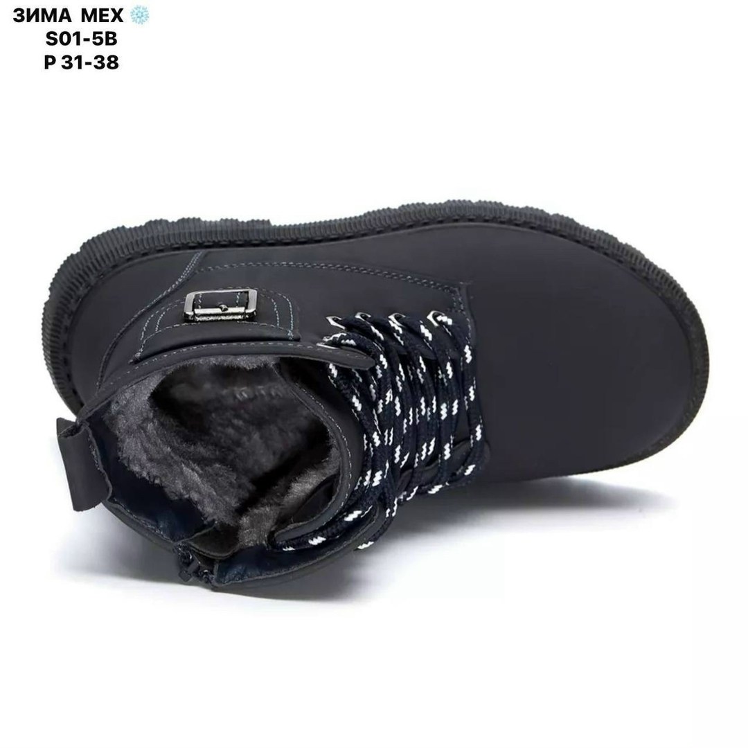 ботинки зимние подростковые,,зимние ботинки для детей,зимняя ,зимние ботинки