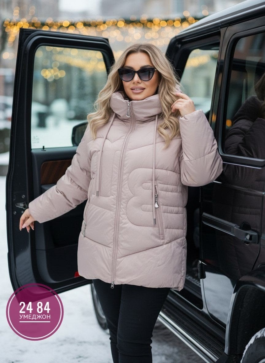 куртка демисезонная,куртка женская зимняя,женская демисезонная куртка,женская куртка,куртка