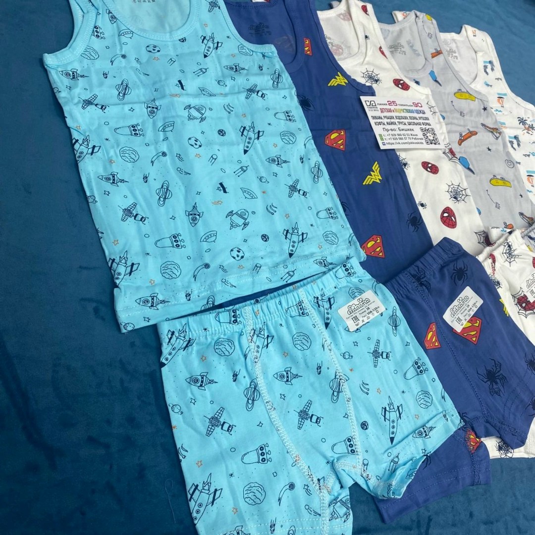 трусы детские набор,комплект трусов,трусы боксеры для мальчика,нижнее белье детское,трусы для мальчика baykar