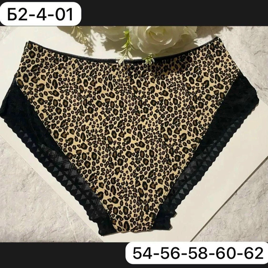 женские трусы больших размеров,женские трусики,женские трусы,женские трусы большие,трусы для женщин