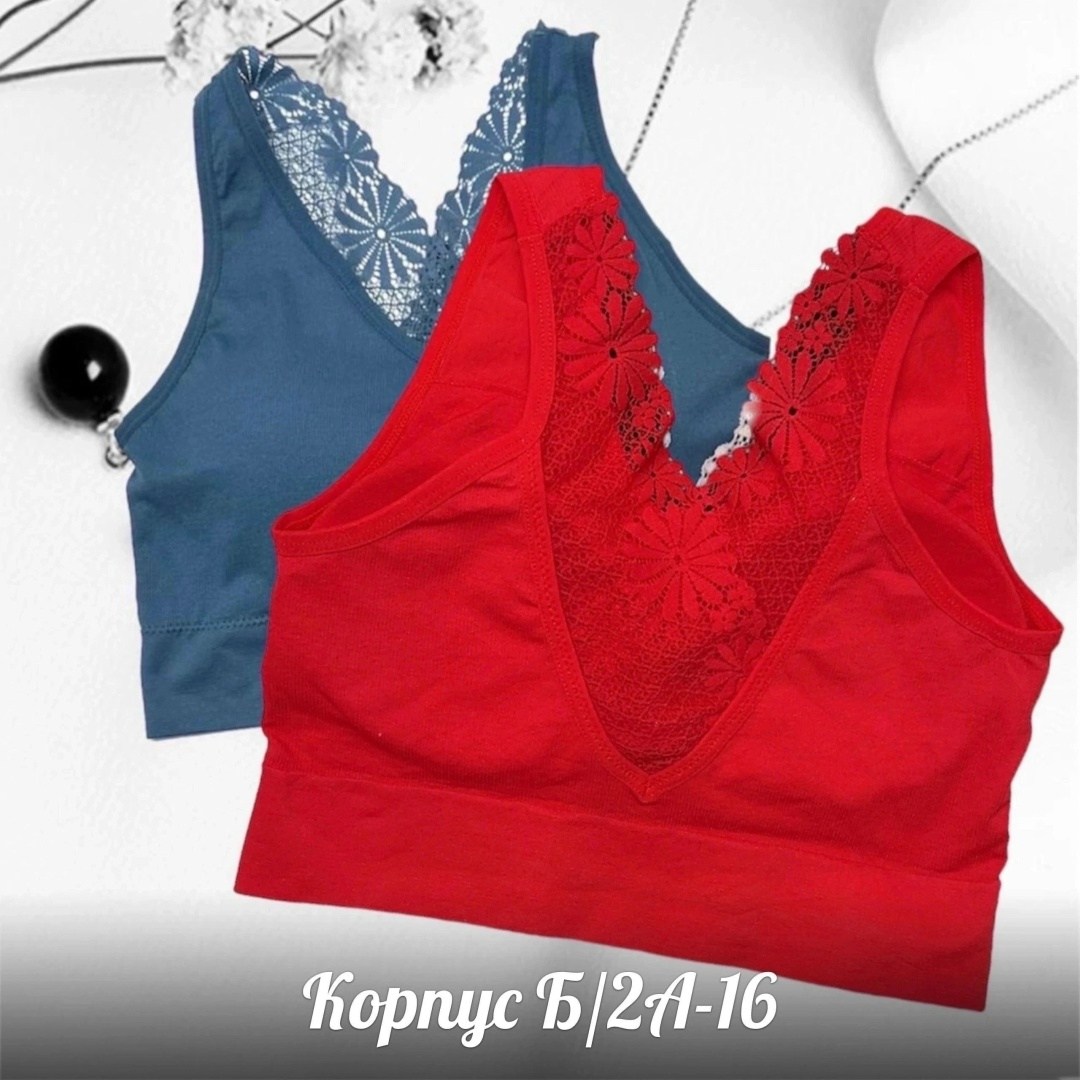 женское бельё бюстгальтеры,бюстгальтер женские,топ женский,бюстгальтер топ,нижне бельё женское