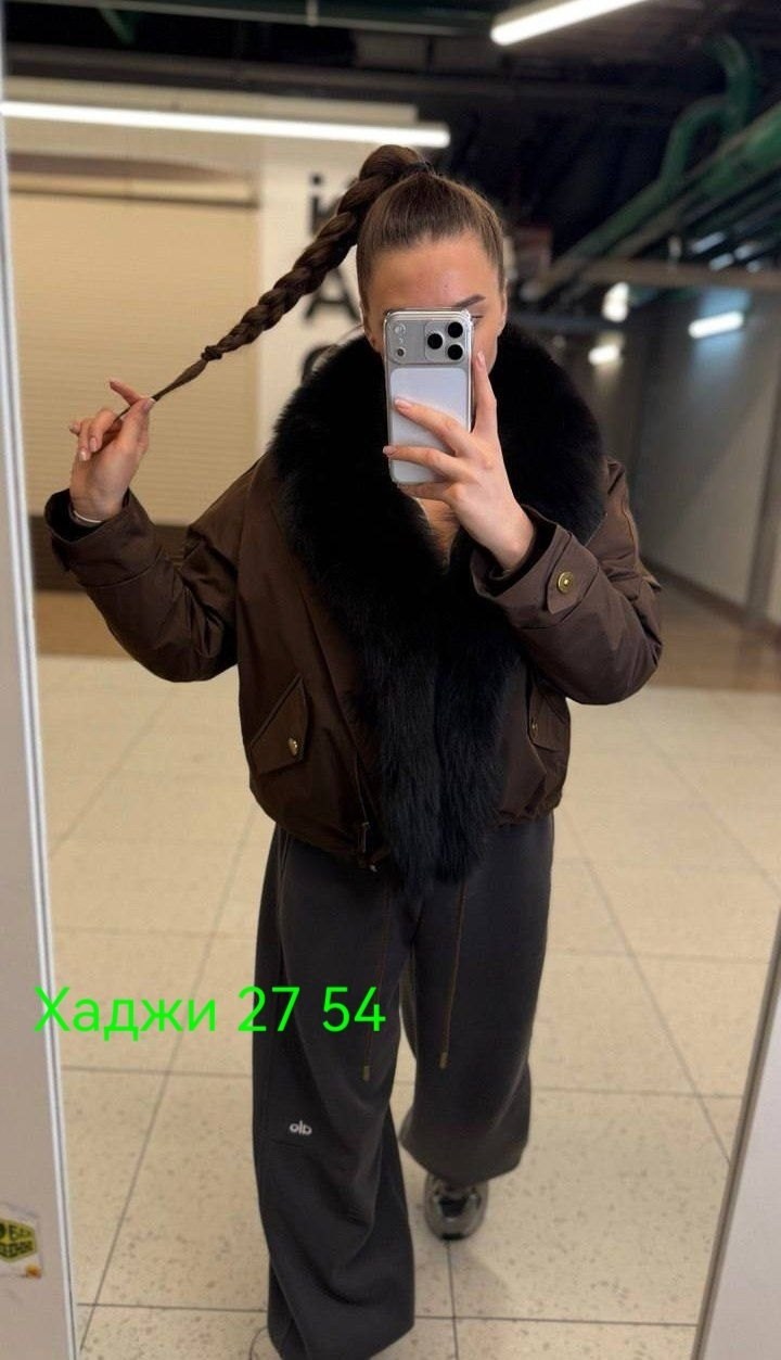 пуховики с мехом,куртка с натуральным мехом,куртка с мехом,куртка с натуральным мехом песец,куртка женская с натуральным мехом