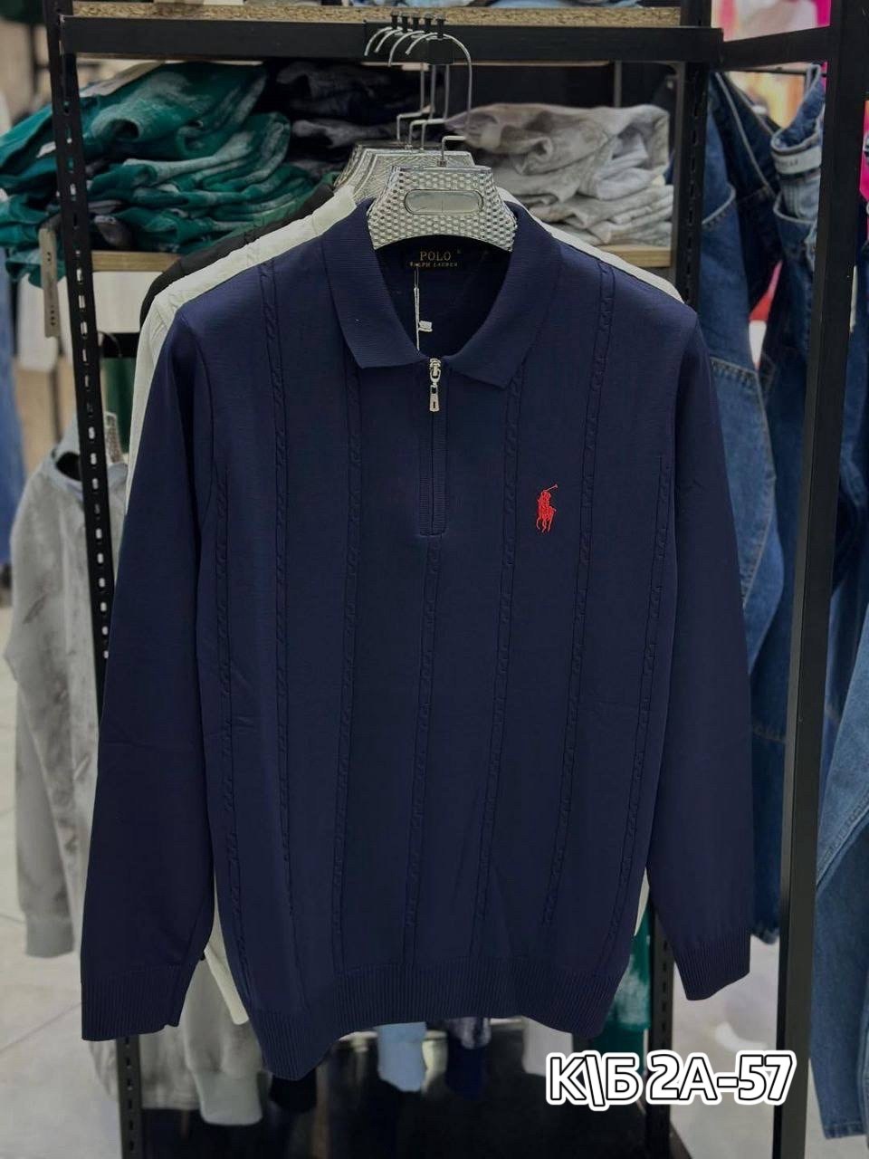 мужская кофта,джемпера мужские,свитер polo ralph lauren,джемпер ральф лорен мужской,джемпер polo ralph lauren