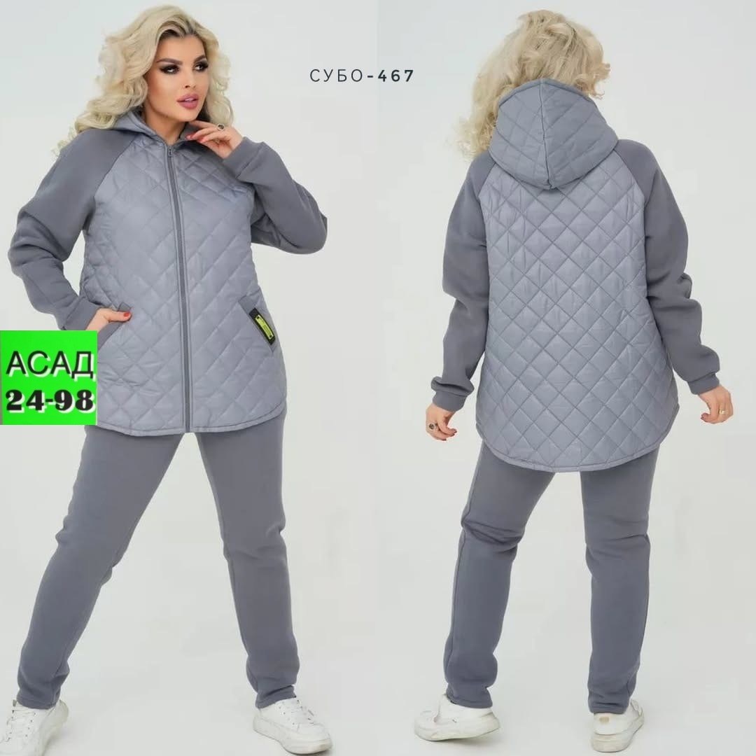 костюм теплый,костюм тройка женский,костюм женский,cпортивный костюм теплый,костюм женский теплый