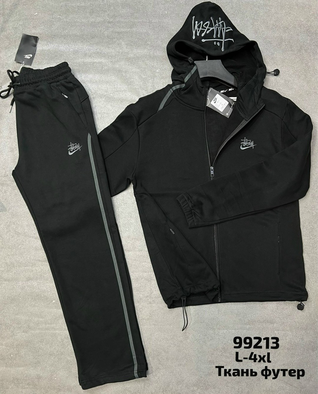 спортивный костюм lacoste,спортивный костюм lacoste мужской,костюм lacoste,спортивный костюм лакоста мужской оригинал,детский спортивный костюм lacoste