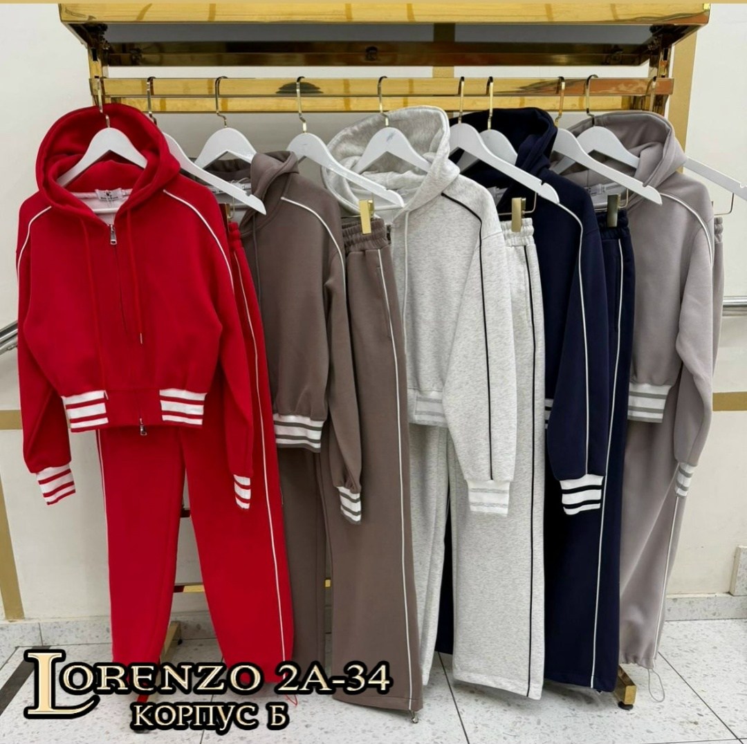 костюм спортивный женский,костюм женский,спортивный костюм,стильные костюмы,спортивный костюм одежда