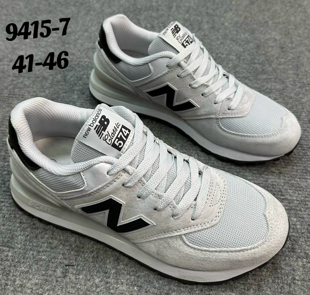 кроссовки new balance 574,кроссовки мужские new balance,кроссовки,кроссовки мужские new balance 574,кроссовки new balance