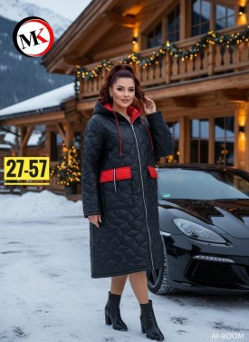 Верхняя одежда