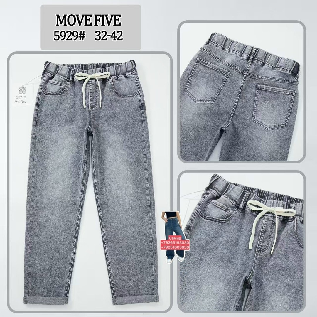 джинсы для мальчиков,джинсы детские,модные джинсы,джинсы для подростка,джинсы