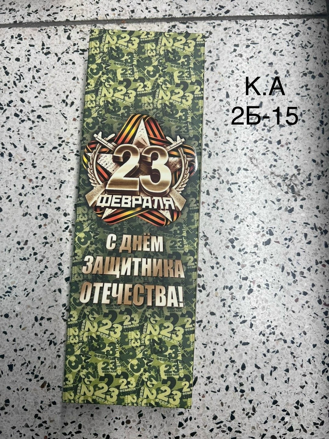 подарочный набор мужских носков,подарочный набор носки мужские,подарочный набор мужских носков 7 пар,носки мужские подарочные,носки мужские