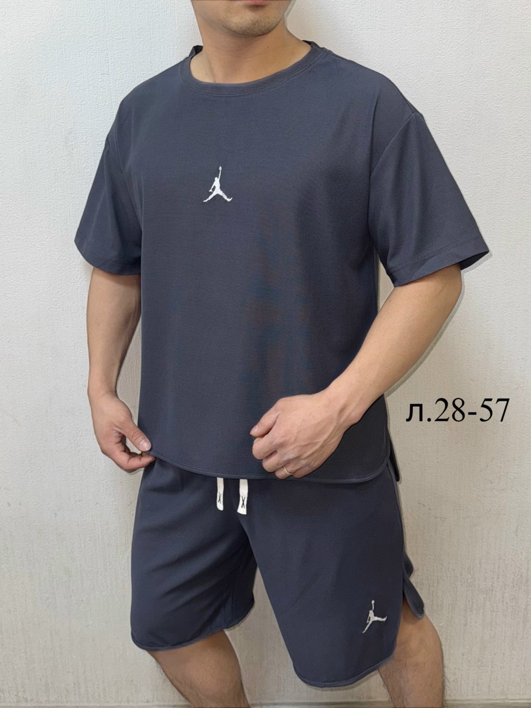 костюм мужской,костюм спортивный мужской,спортивный костюм шорты футболка,спортивные костюм мужские с шортами,спортивные костюмы