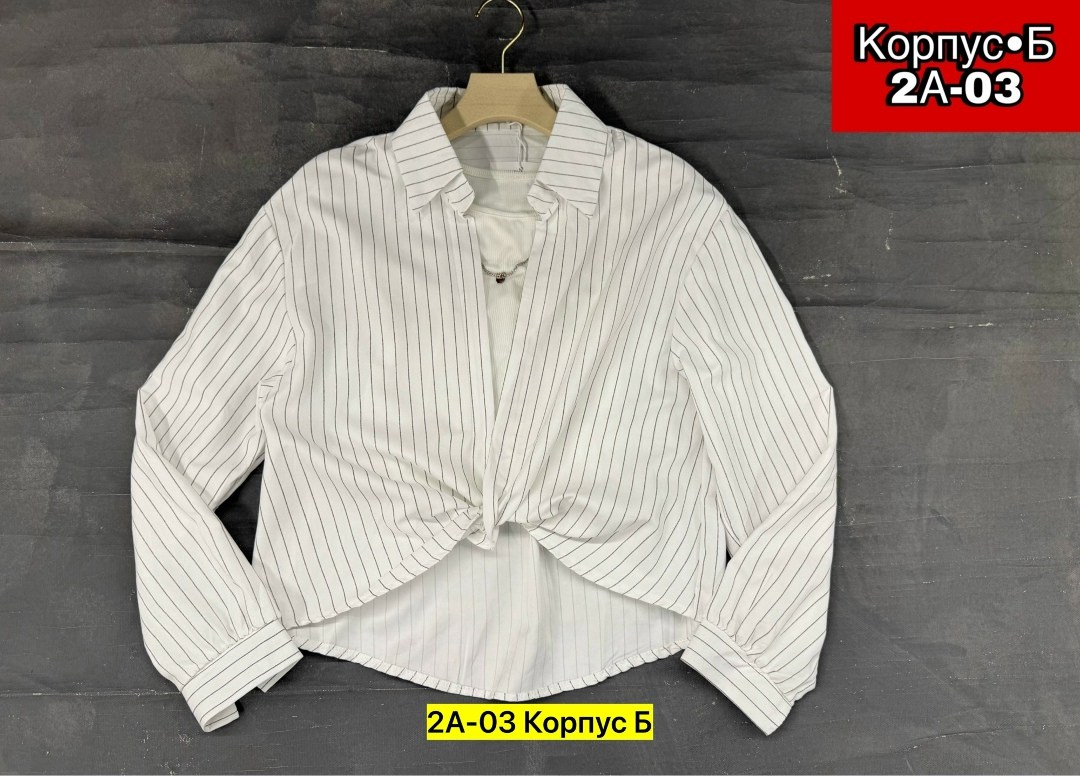 рубашка женская,женские блузки и рубашки,блузка рубашка,блузка женская,рубашка