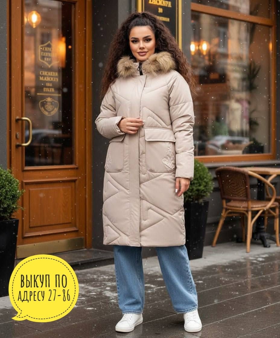 зимняя куртка,куртка женская,женская куртка зимняя,пуховик женский,куртка плащевка
