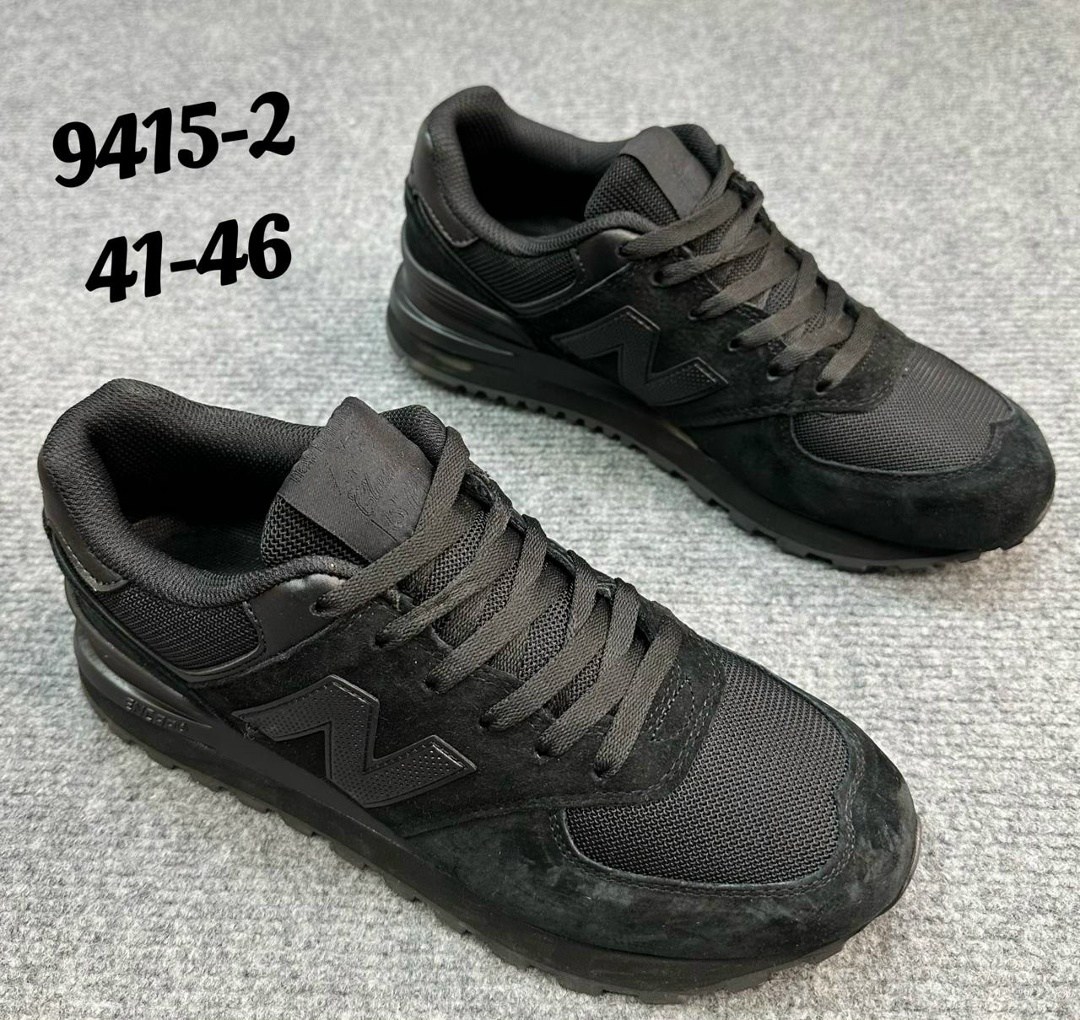 кроссовки new balance 574,кроссовки мужские new balance,кроссовки,кроссовки мужские new balance 574,кроссовки new balance