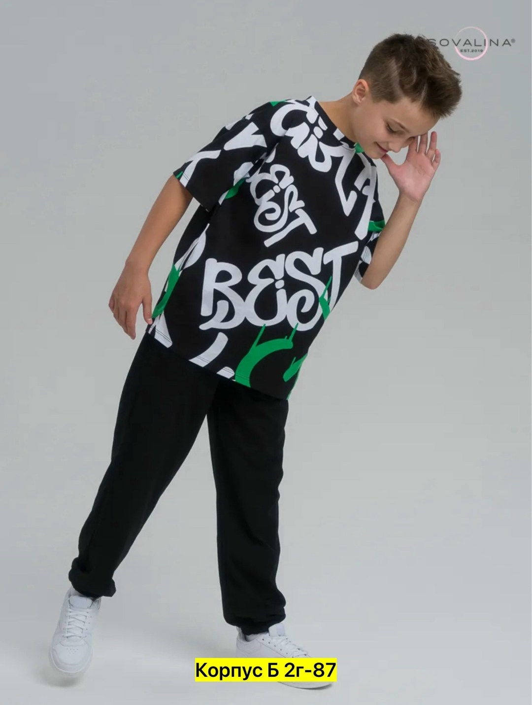 брюки трикотажные для мальчиков playtoday,комплект трикотажный для мальчика,брюки для мальчика playtoday,комплект футболка брюки,брюки текстильные для мальчиков (128-64-54) 381057