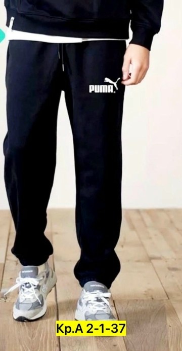 трикотажные спортивные штаны мужские черные adidas,штаны спортивные мужские adidas,спортивные брюки теплые джоггеры зауженные adidas,спортивные штаны мужские,спортивные штаны адидас dv1574