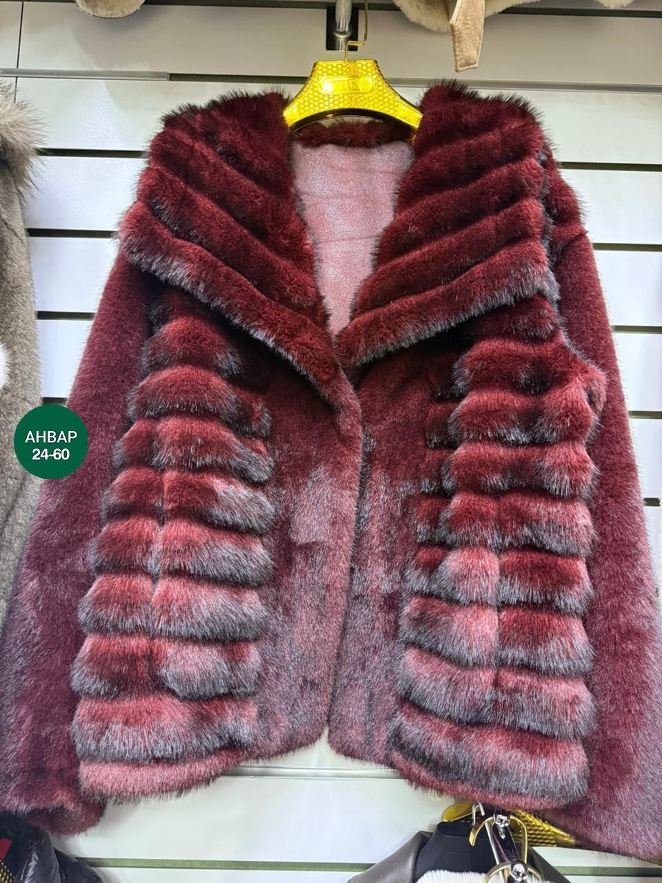 женская шуба из натурального меха шиншиллы,шубка из кролика (орилаг),шуба,женская шуба из натурального меха кролика рекс,шуба коричневый