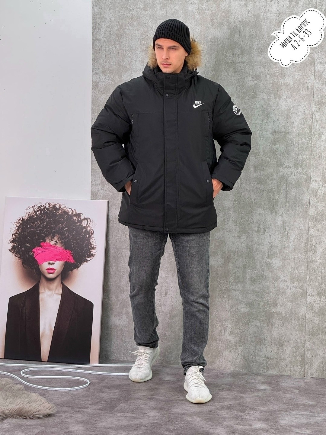 куртка зимняя,мужская зимняя куртка,демисезонная куртка,куртка,куртка мужская зима