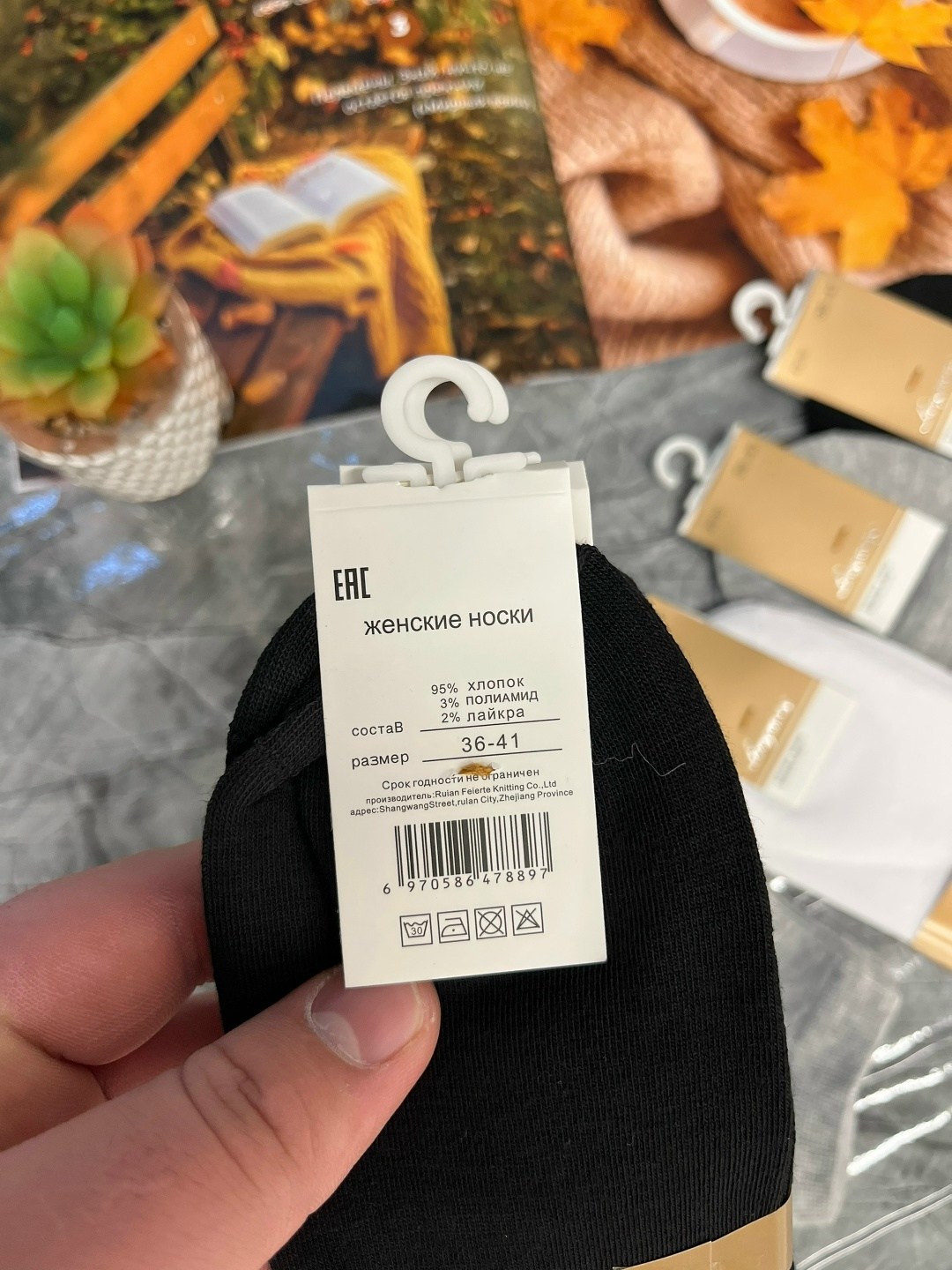 мужские носки,носки женские 10 пар,носки мужские 10 пар,носки женские,носки