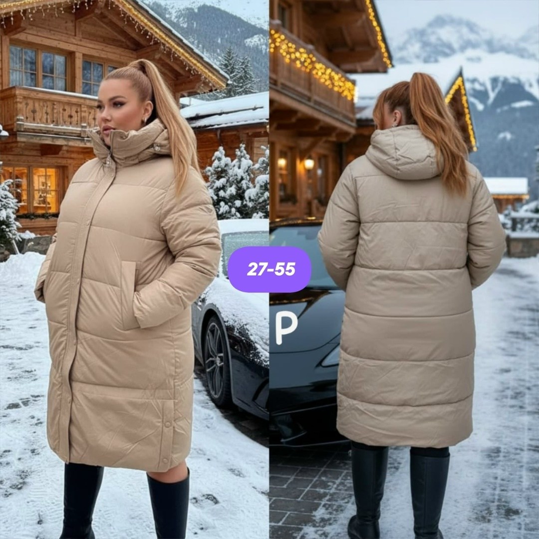куртка женская бежевая,демисезонная куртка,куртка женская зимняя,зимняя куртка,женская куртка