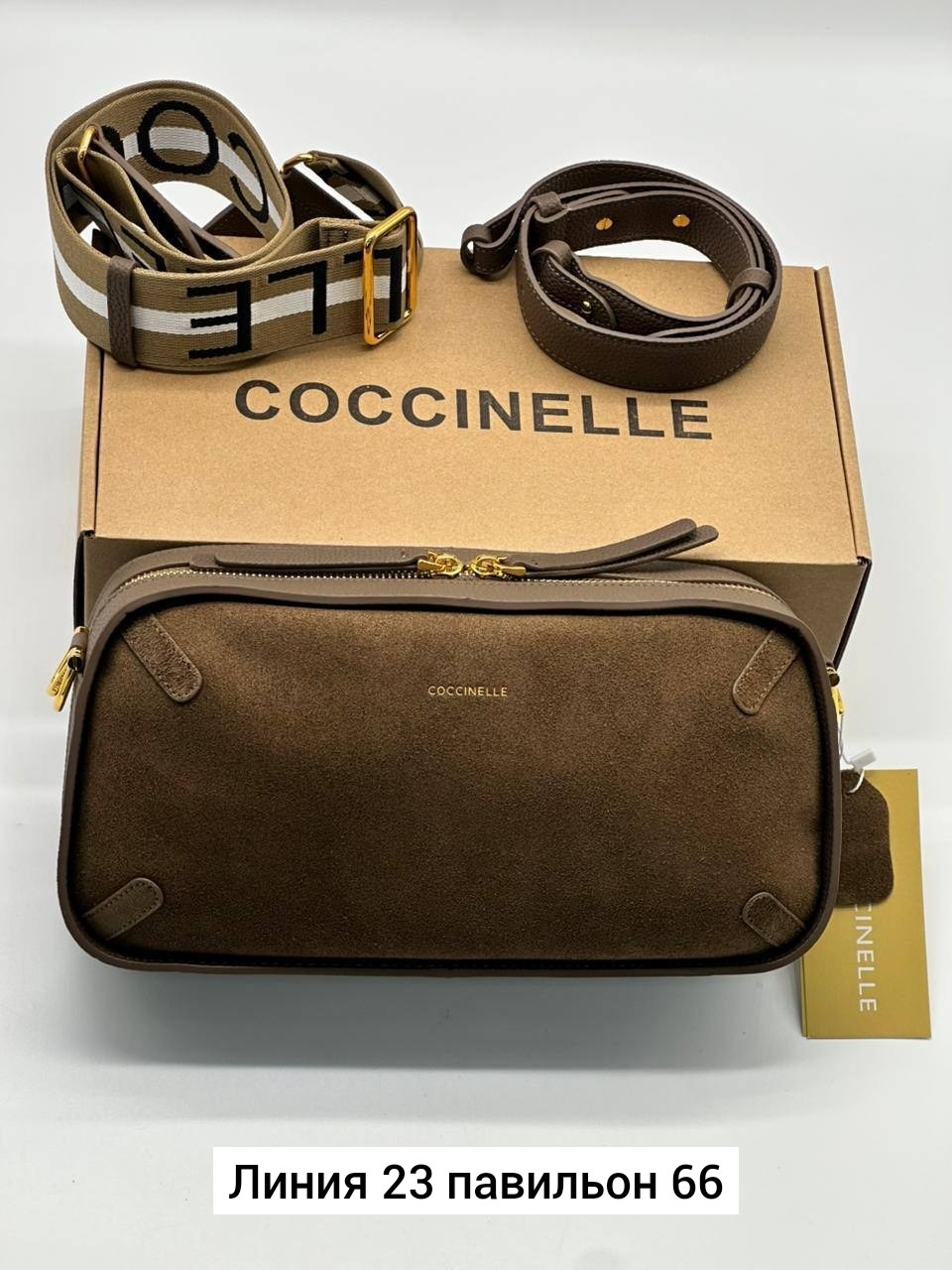 coccinelle сумка,сумка женская coccinelle,сумка,сумка женская,сумка кожаная coccinelle beat