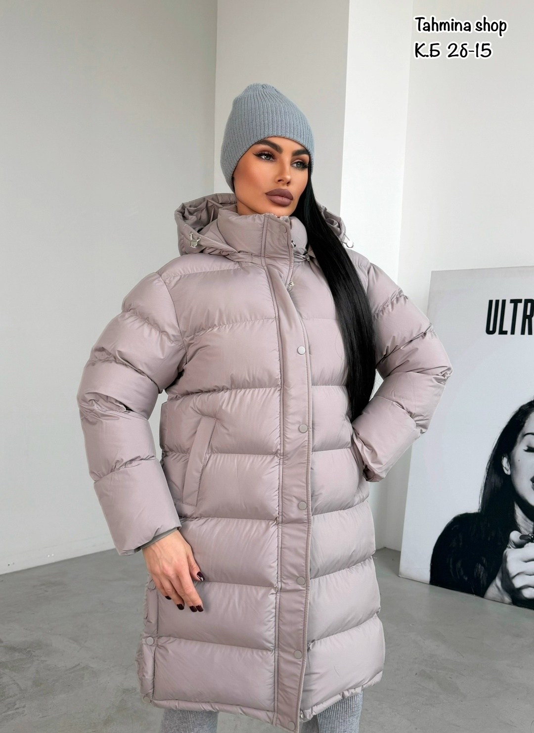 зимний пуховик длинный с капюшоном reg&life,куртка зимняя длинная с капюшоном karmel style,модные пуховики 2026,женская зимняя куртка,двусторонний пуховик