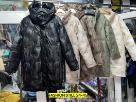 Верхняя одежда