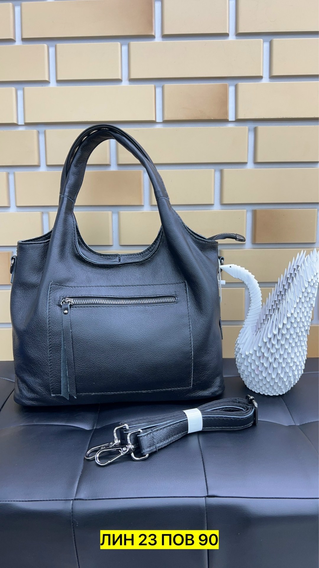 сумка,сумка женская,сумка эко кожа,сумка эко,женская кожаная сумка