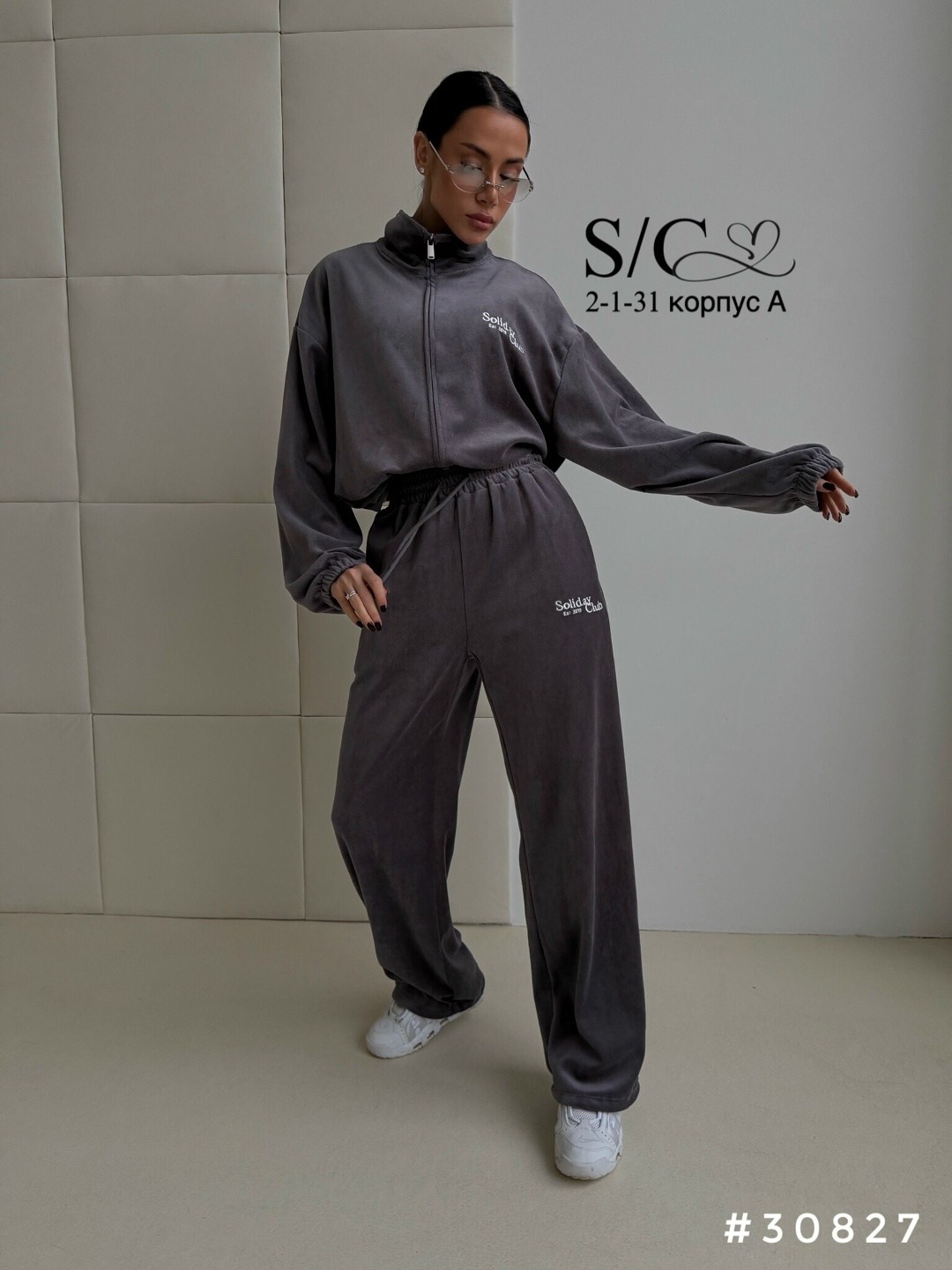 велюровый спортивный костюм оверсайз amor,велюровый спортивный костюм,костюм велюровый бархатный с капюшоном и брюками палаццо zakiya shop цвет серый,костюм велюровый бархатный с капюшоном и брюками п