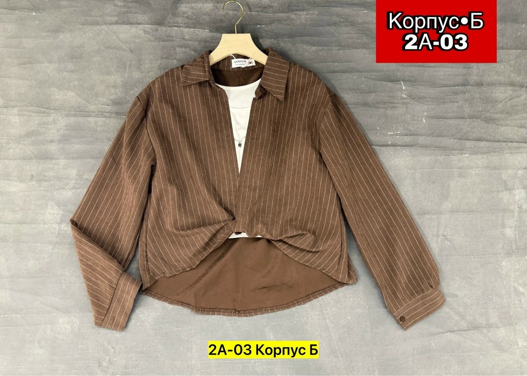 рубашка женская,женские блузки и рубашки,блузка рубашка,блузка женская,рубашка