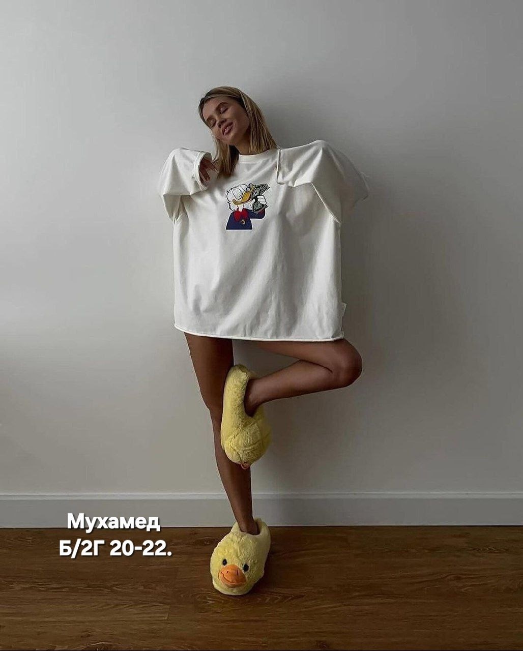 свитшот женская,оверсайз свитшот,кофта оверсайз,свитшот с рисунком,толстовка свободного кроя