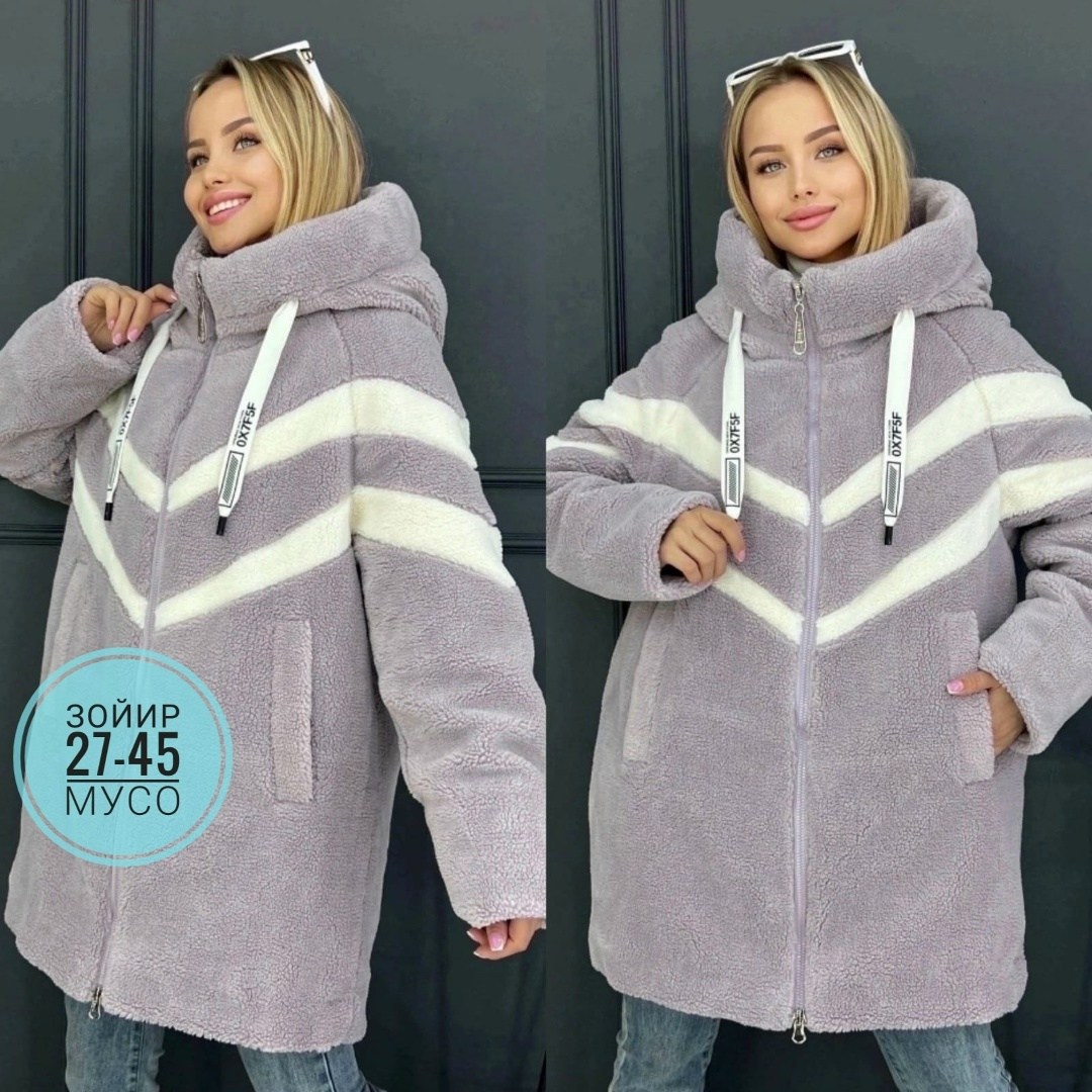 женская зимняя куртка,зимняя куртка,женское пальто шубка,искусственная норка шуба,верхняя одежда женская